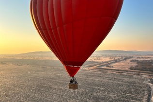 Изменение цен на полеты с 01 февраля 2026 года
